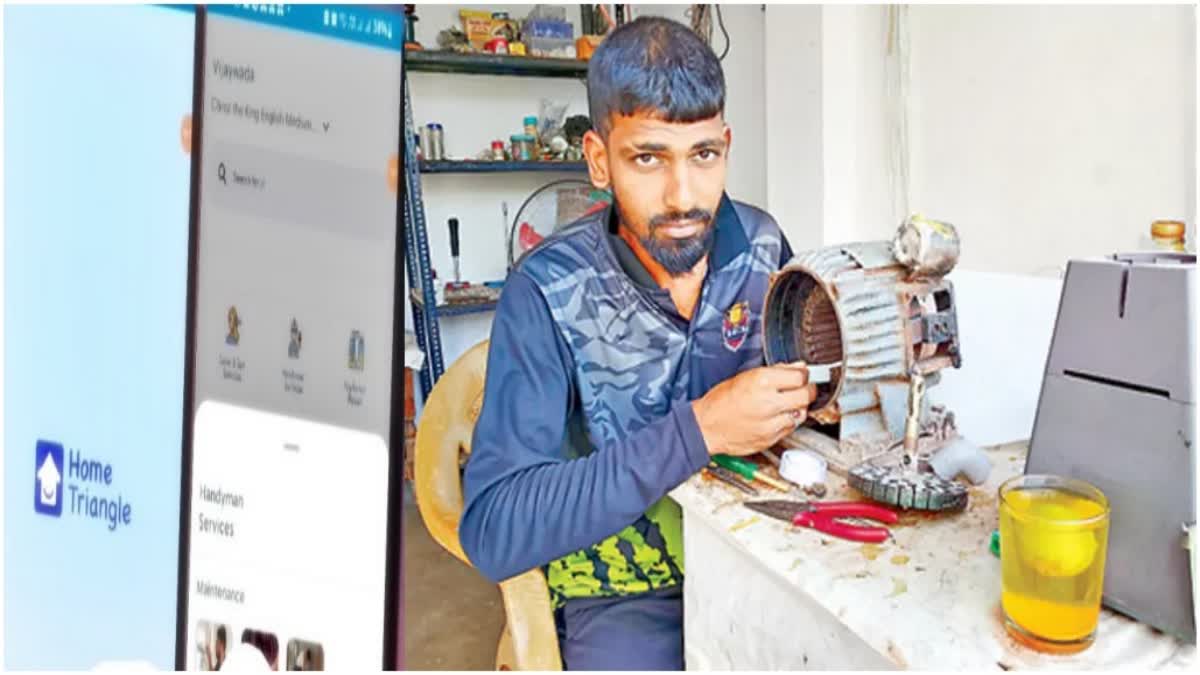 HOME TRIANGLE APP AP