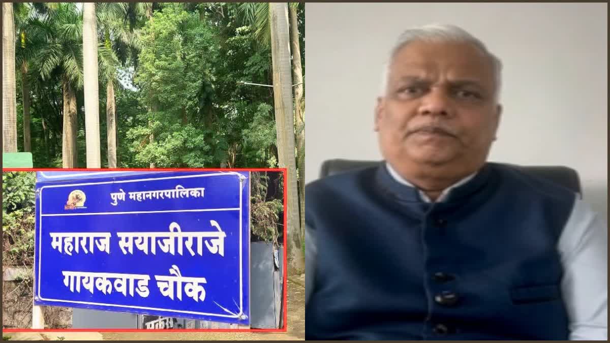 social activist Vijay Kumbhar