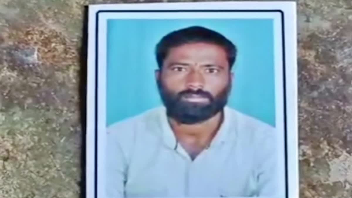 Father killed Children