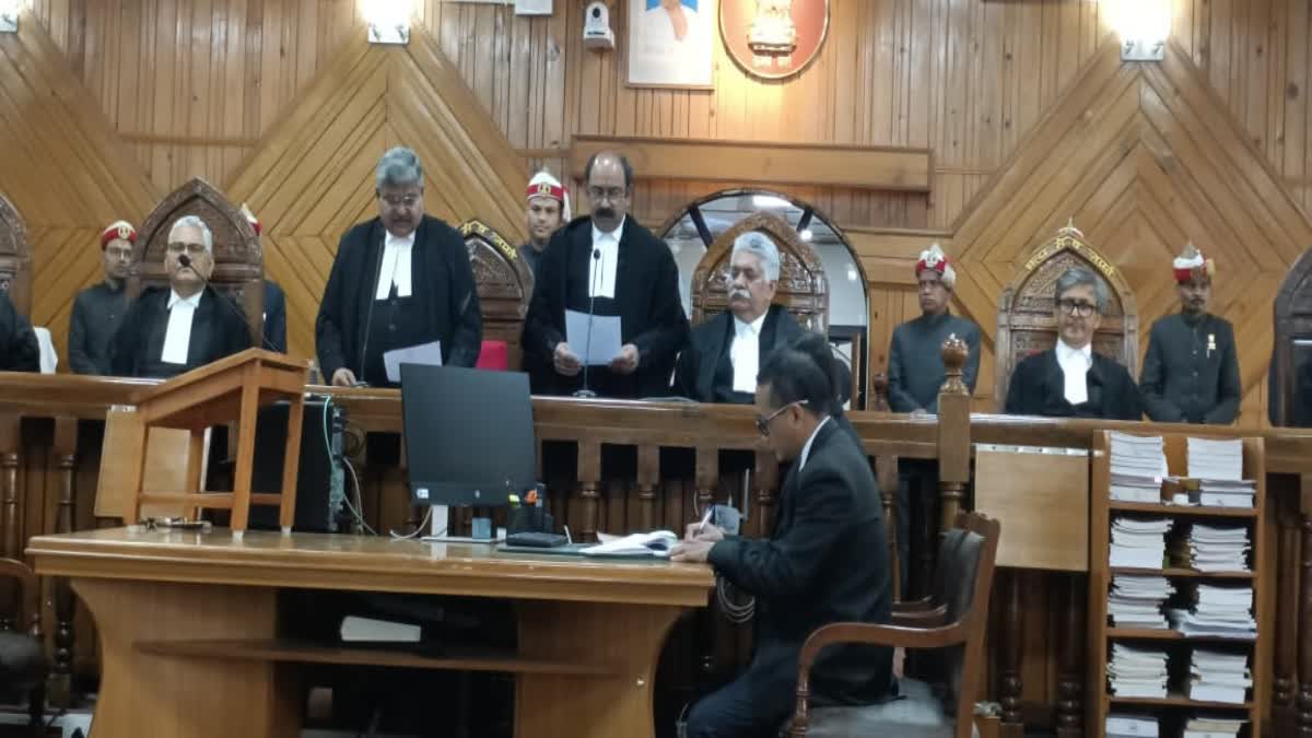 SIDDHARTH SAH ADDITIONAL JUDGE