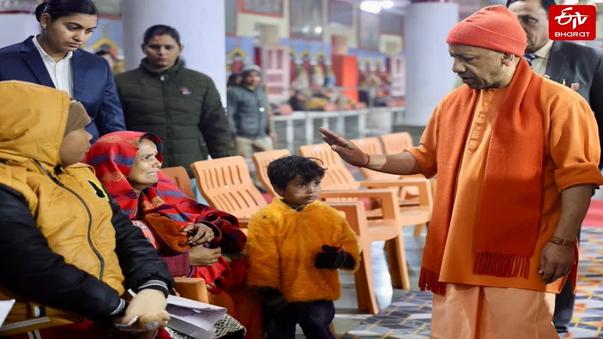 गोरखपुर में सीएम योगी का जनता दरबार.