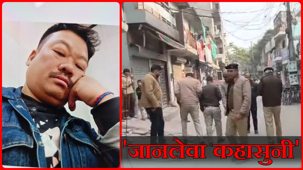 फरीदाबाद में नेपाली युवक की हत्या, साथी ने सीने पर चाकू से किया हमला, शराब के लिए हुई वारदात फरीदाबाद में युवक की हत्या