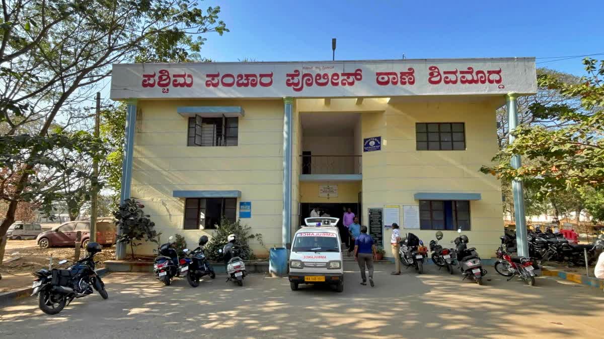 West Traffic Police Station