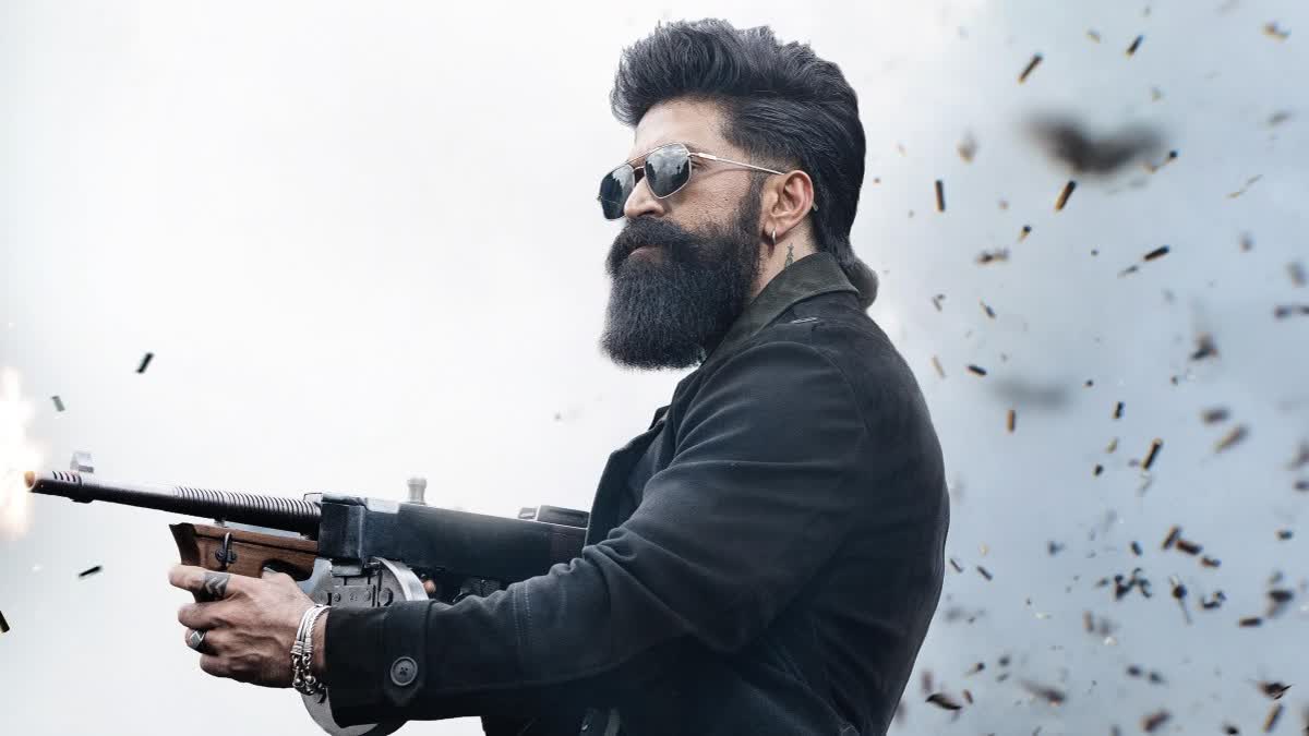 YASH TOXIC BIRTHDAY GLIMPSE  GEETU MOHANDAS YASH TOXIC MOVIE  GEETU MOHANDAS MOVIE  YASH MOVIES