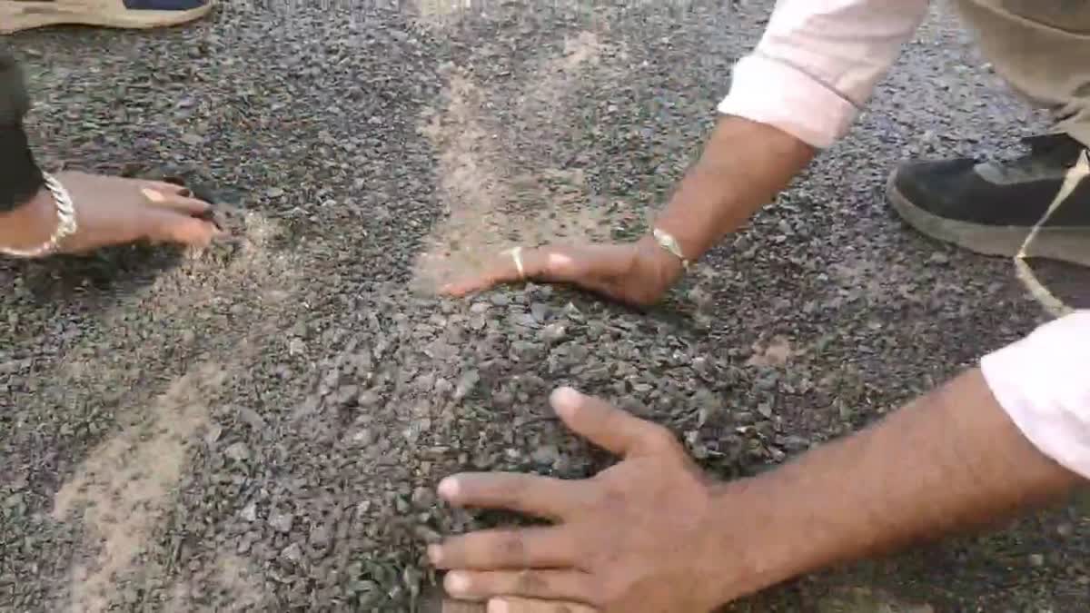 Poor Road Quality Issue