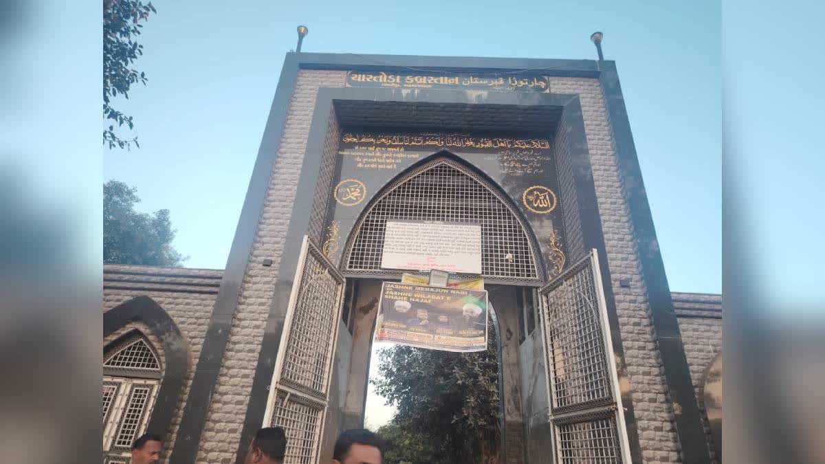 Ahmedabad Chartoda Kabrastan Gets Notice To Shift Graves For Road Widening, Locals Oppose