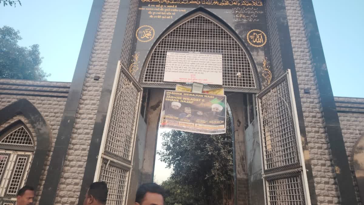 AHMEDABAD CHARTODA GRAVEYARD