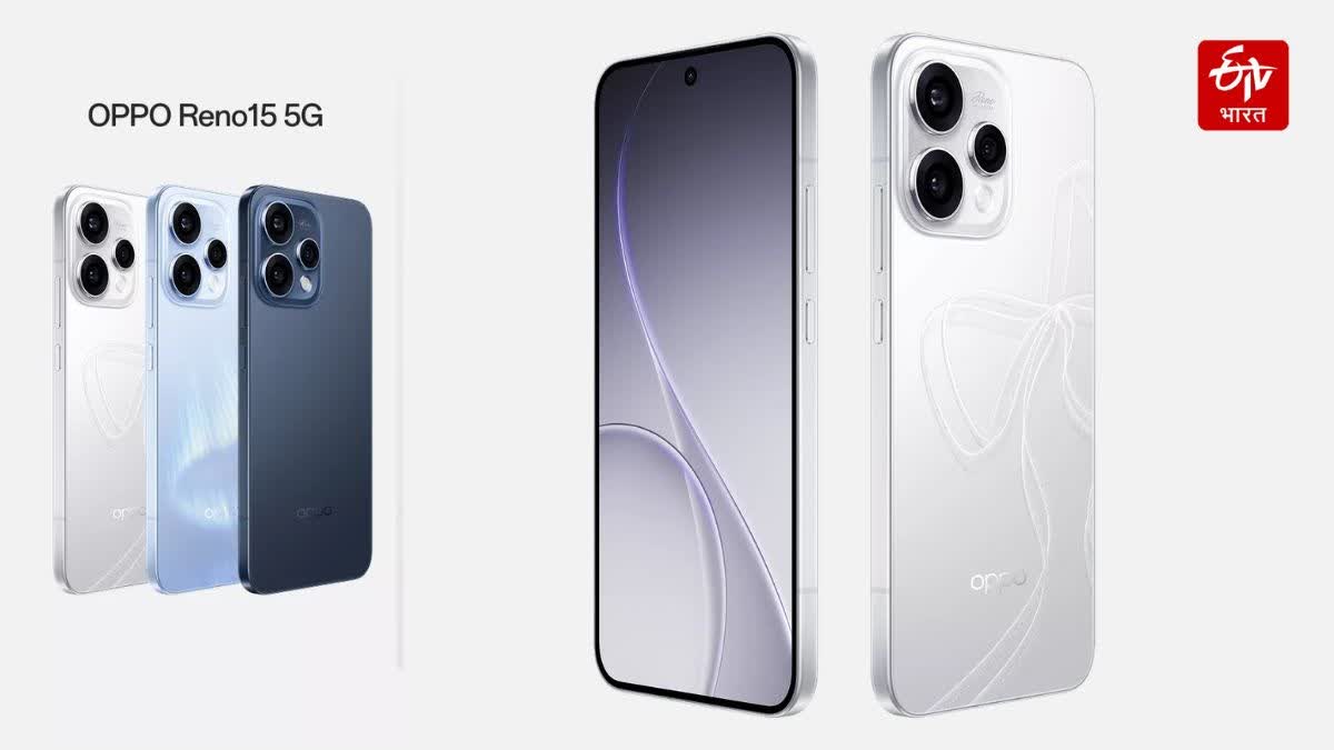 Oppo Reno 15 series, Reno 15 Pro, Reno 15 Pro Mini, Standard Reno 15