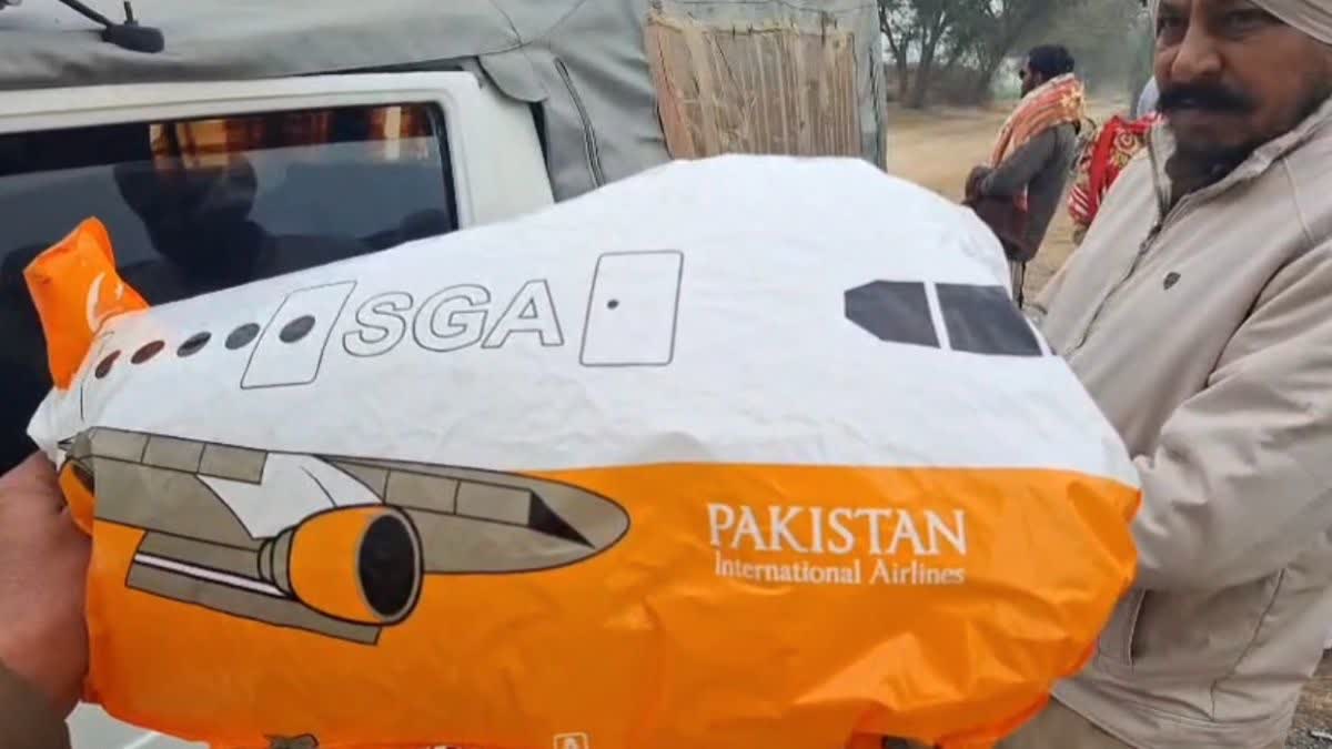 Pakistani balloon Found Sirsa