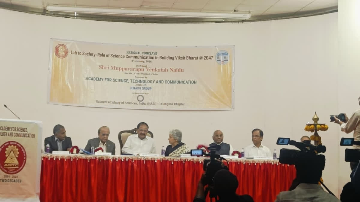 science communication viksit bharat 2047 etv bharat eenadu national science conclave