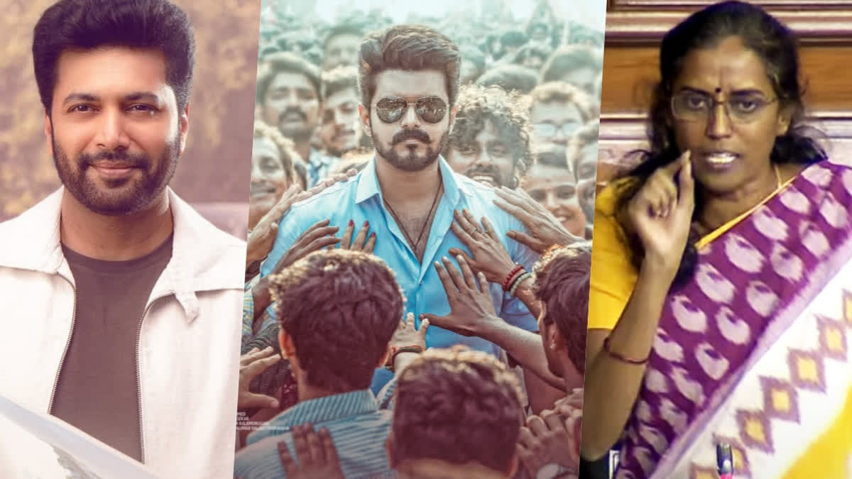 Ravi Mohan, Silambarasan & Others React As Vijay's Jana Nayagan Gets Delayed