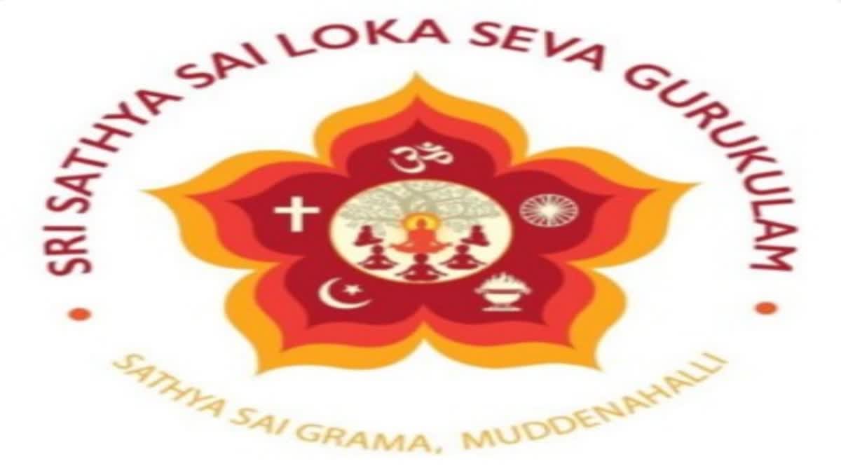 FREE EDUCATION POOR STUDENTS