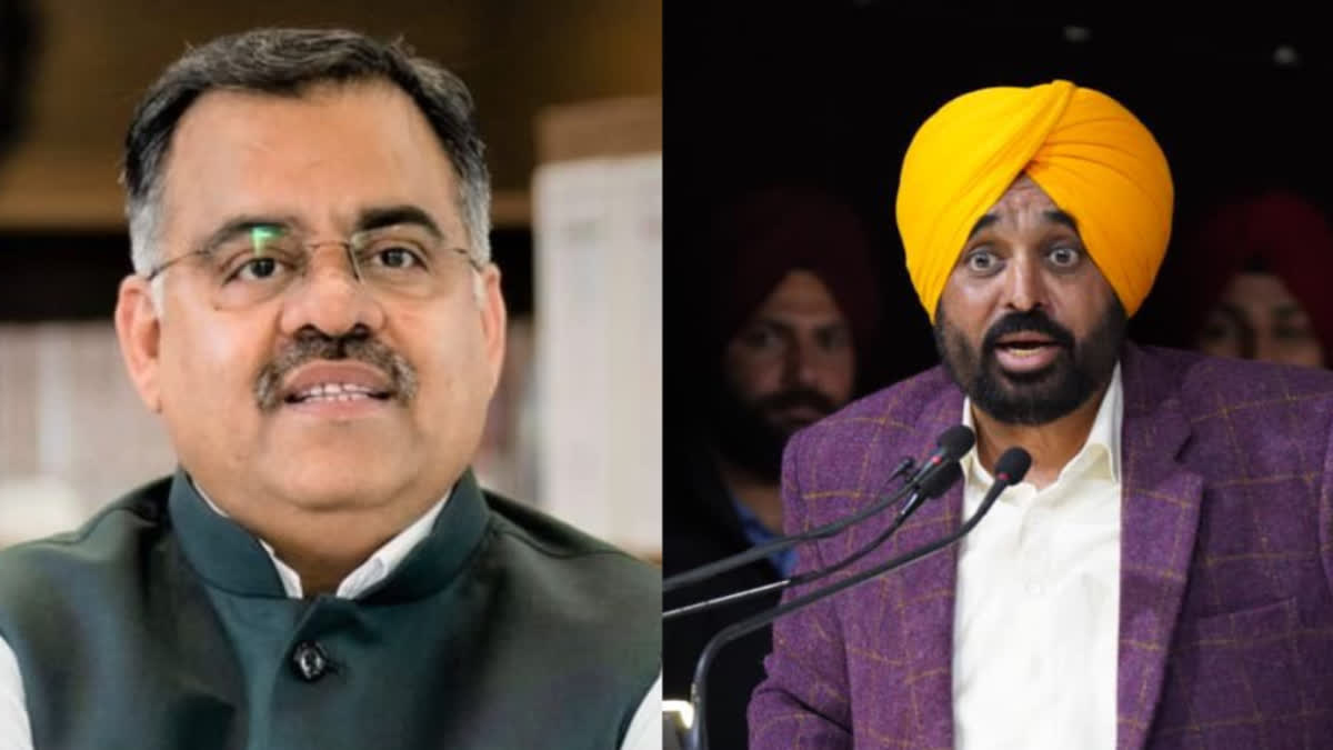 BJP Target CM Mann on flood funds