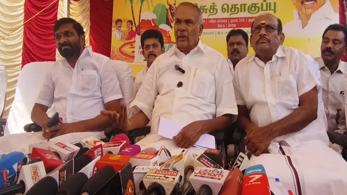 சபாநாயகர் அப்பாவு