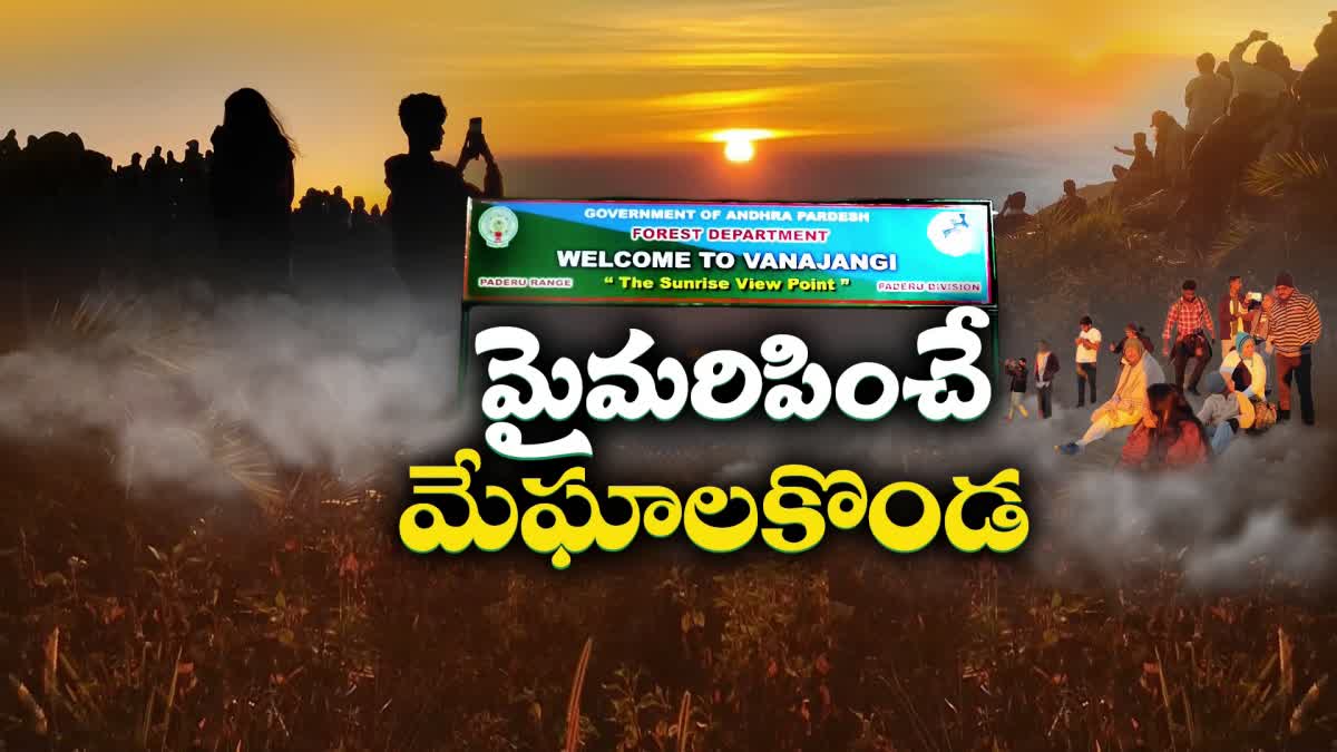 Idisangathi on Vanjangi Sunrise in AP