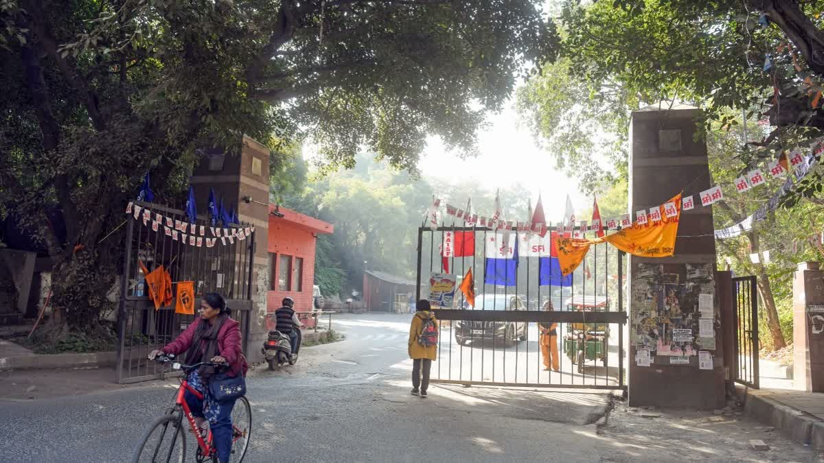 கோப்புப்படம் - ஜவஹர்லால் நேரு பல்கலைக்கழகம்