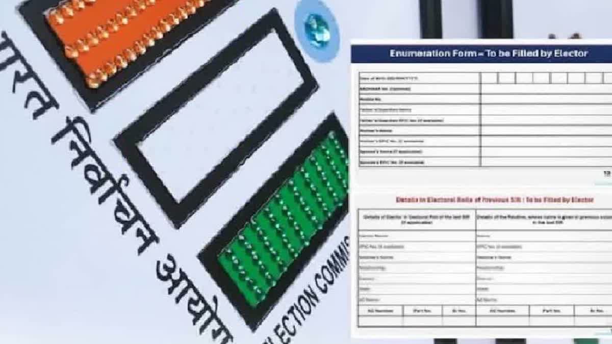 UP SIR Completed: Lucknow Sees Highest Deletions; Final Claims Open Until Feb 6 Etv Bharat