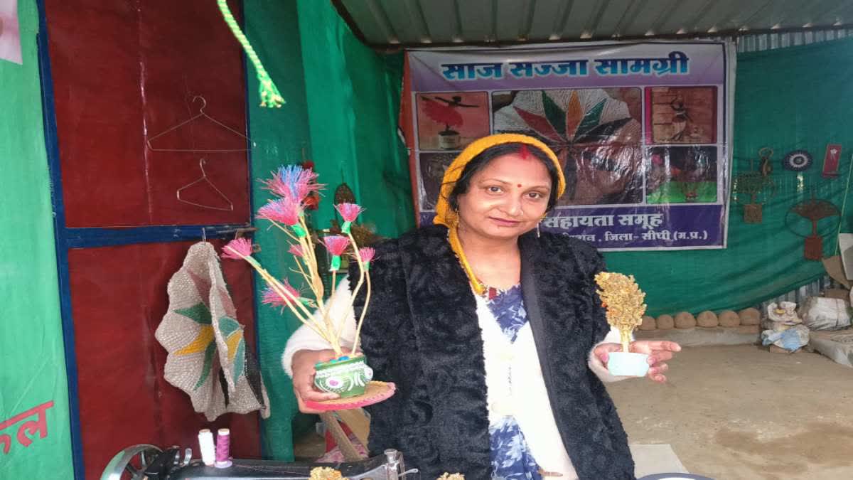 sidhi woman made artifacts from scrap materials