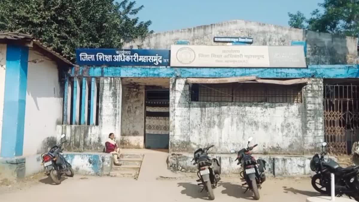 CONTROVERSY OVER EXAM QUESTION