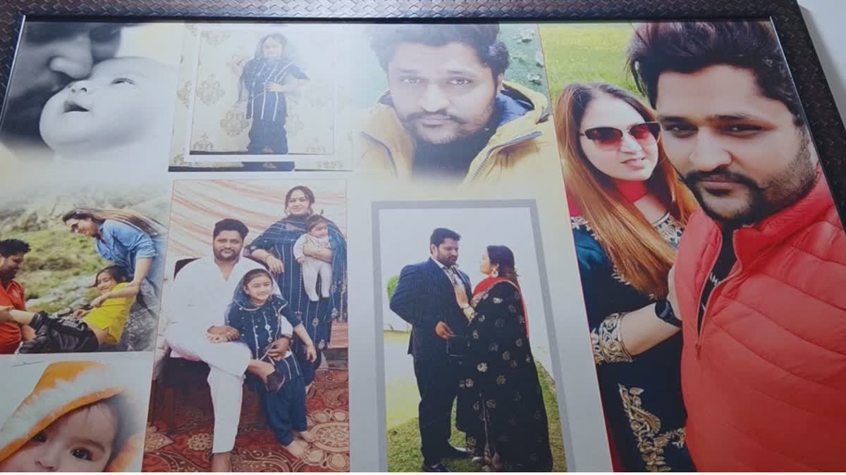 Four members of the same family died due to gunshot wounds