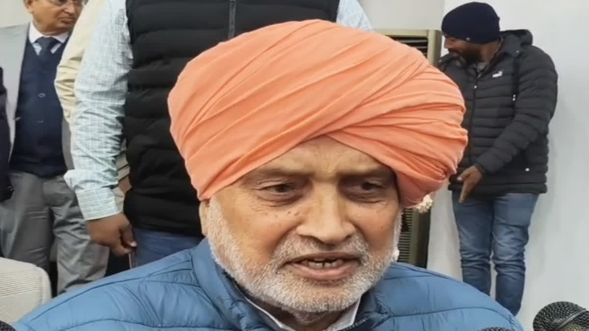 कृषि और बागवानी