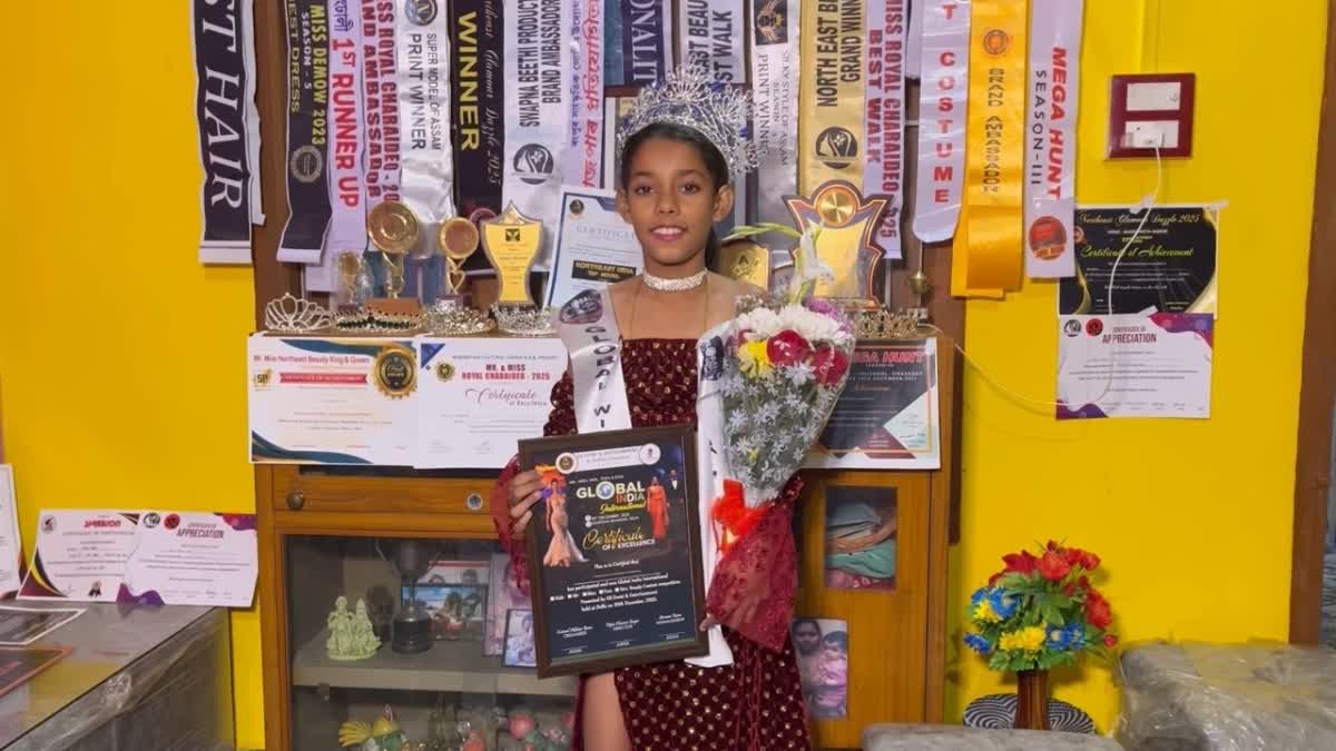 Dibrugarh khowang girl wins Global India International competition in kids b section held in delhi