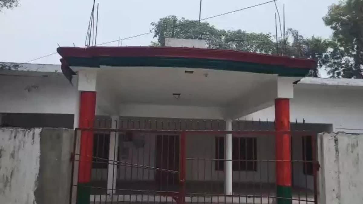 सपा का दफ्तर