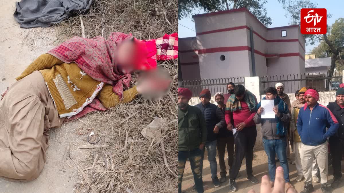 कपसाड़ गांव की  घटना.