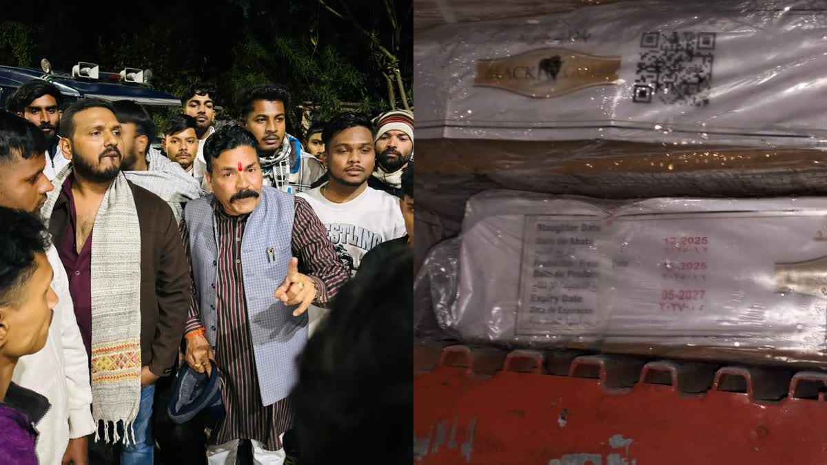 BHOPAL SLAUGHTER HOUSE SEALED