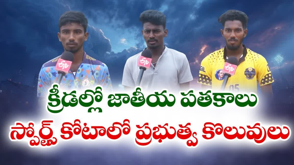 Jawahar Bharathi College For Studies And Sports