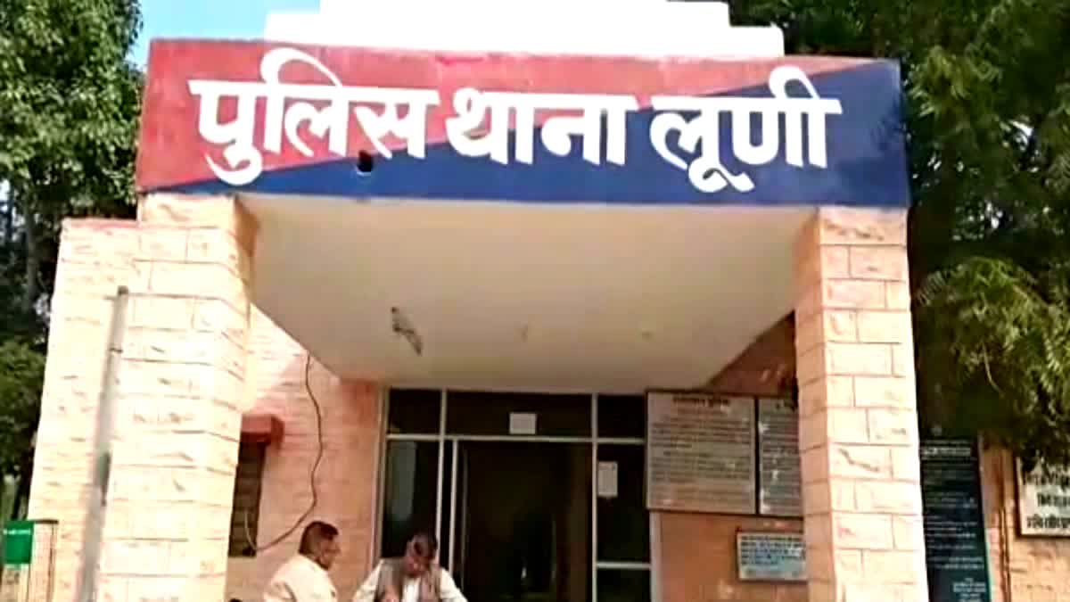 Girl Alleges Abduction, Drugging And Gang Rape Following Alleged Elopement In Rajasthan