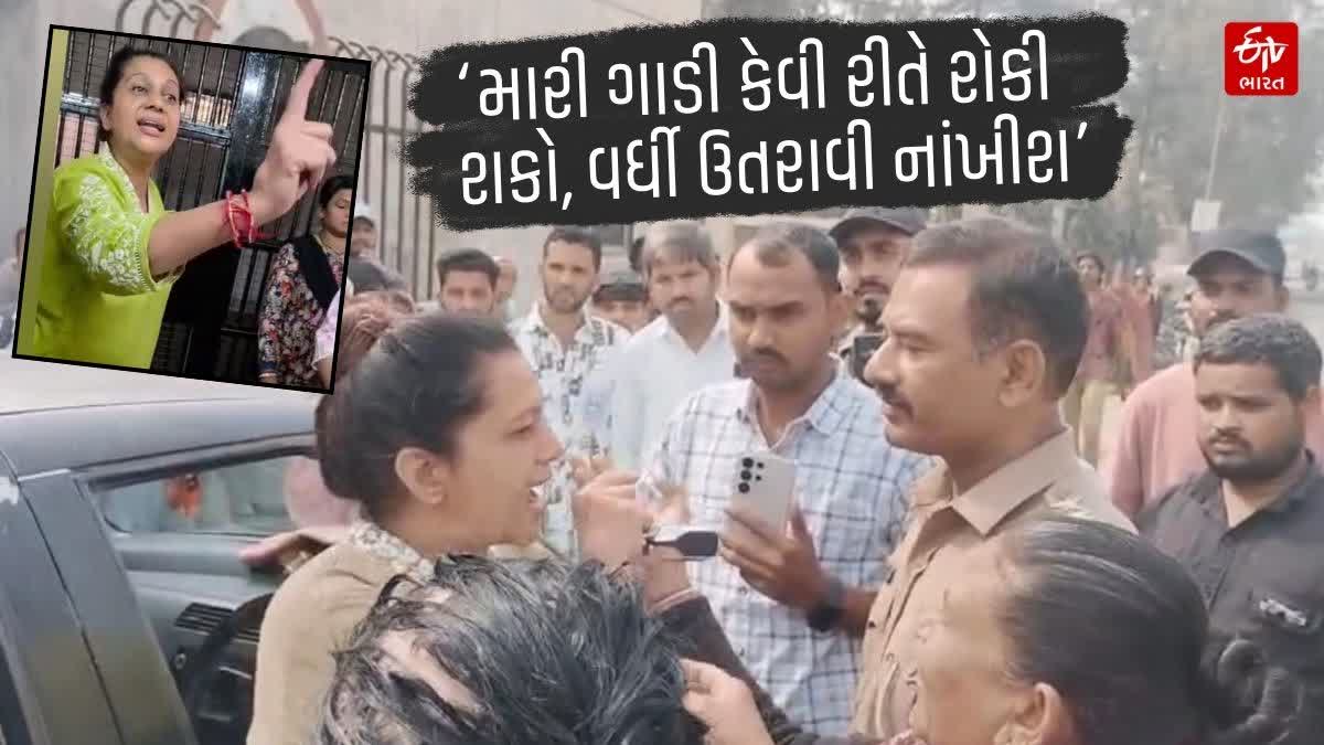 કાલોલમાં પોલીસ સામે રોફ મારવો ભારે પડ્યો