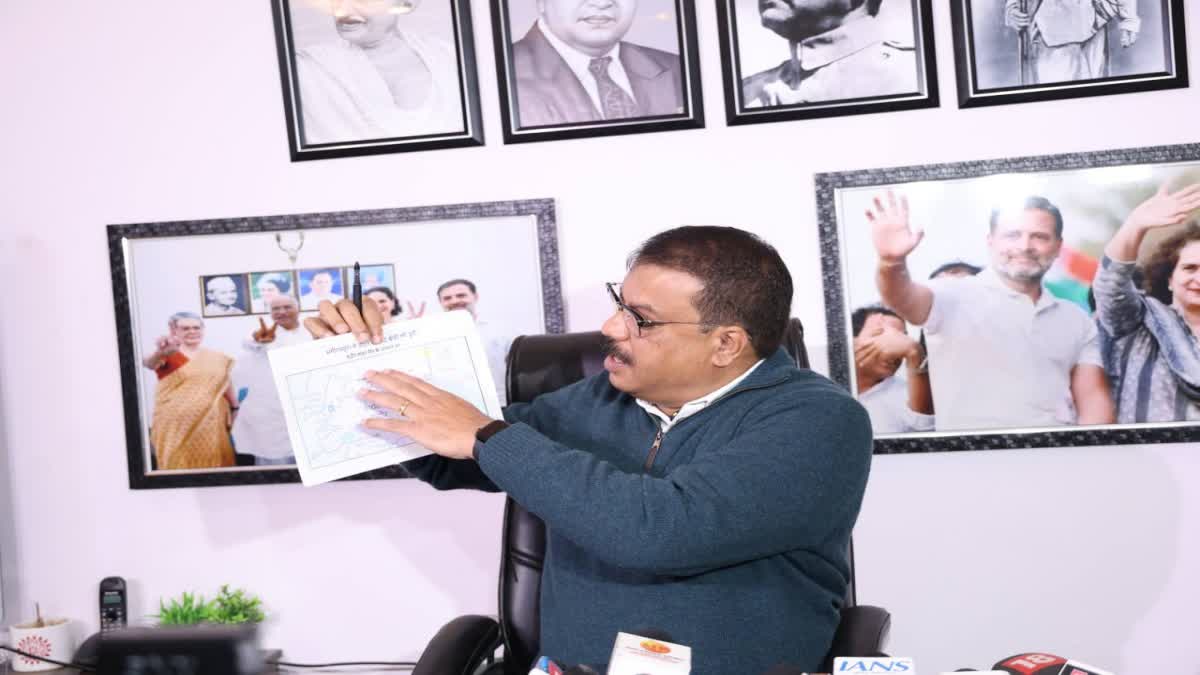 INDORE COLLECTOR RSS OFFICE VISIT