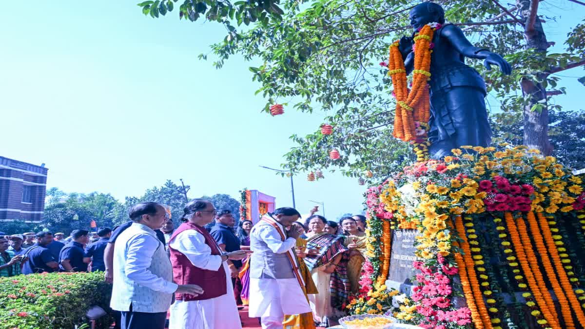 Birth centenary of Odissi Legend Guru Kelucharan Mohapatra