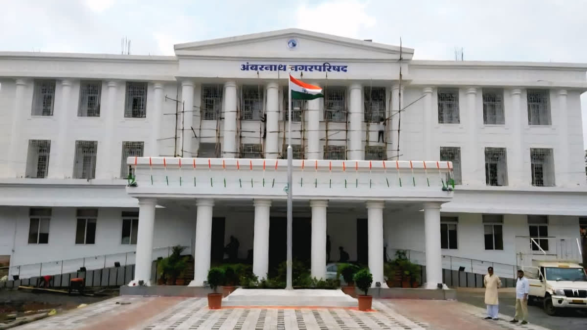 Ambernath Municipal Council
