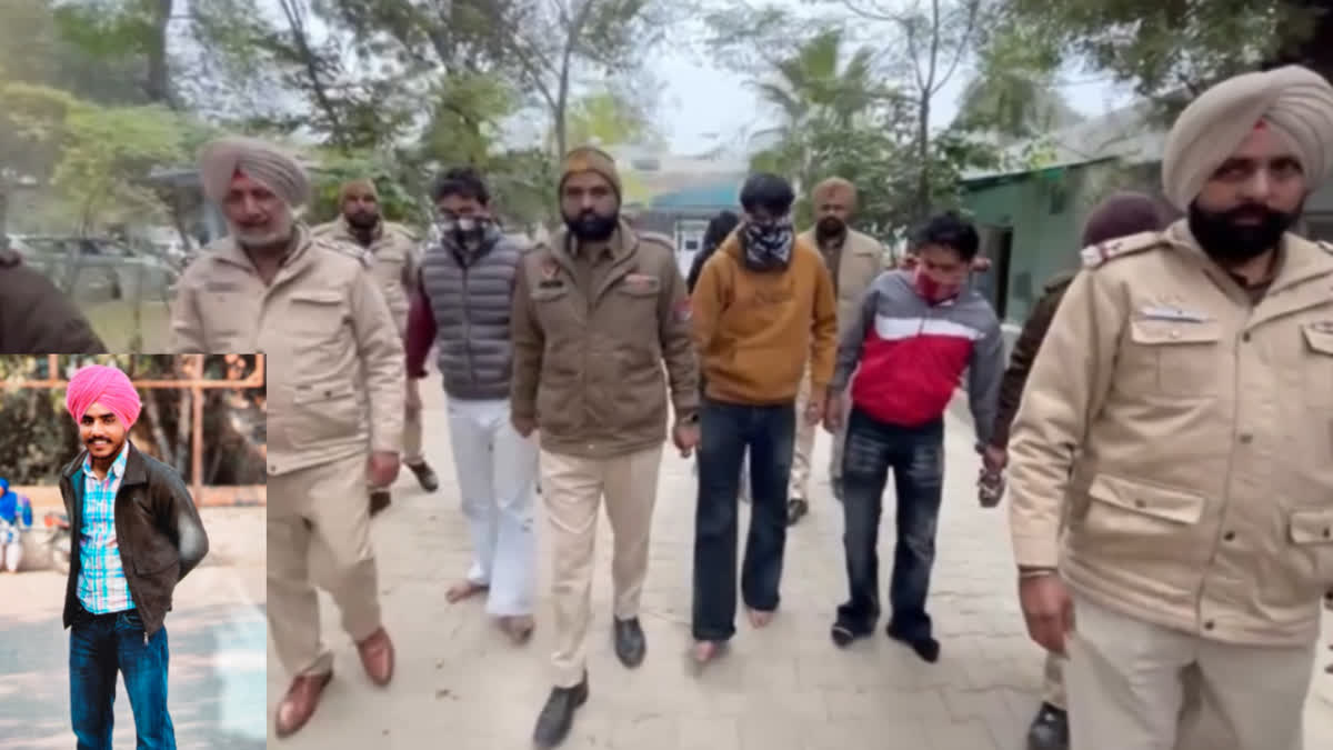 Police solve the murder case