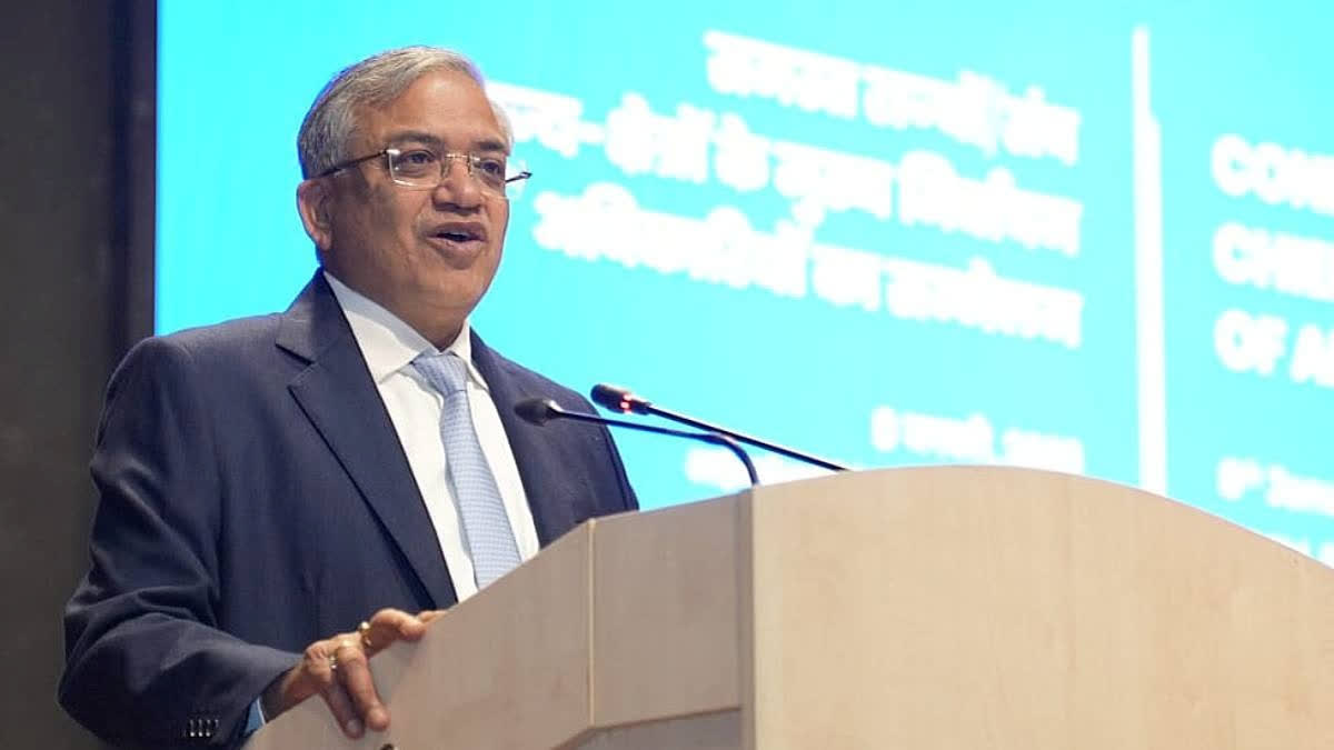 Election Commission of India