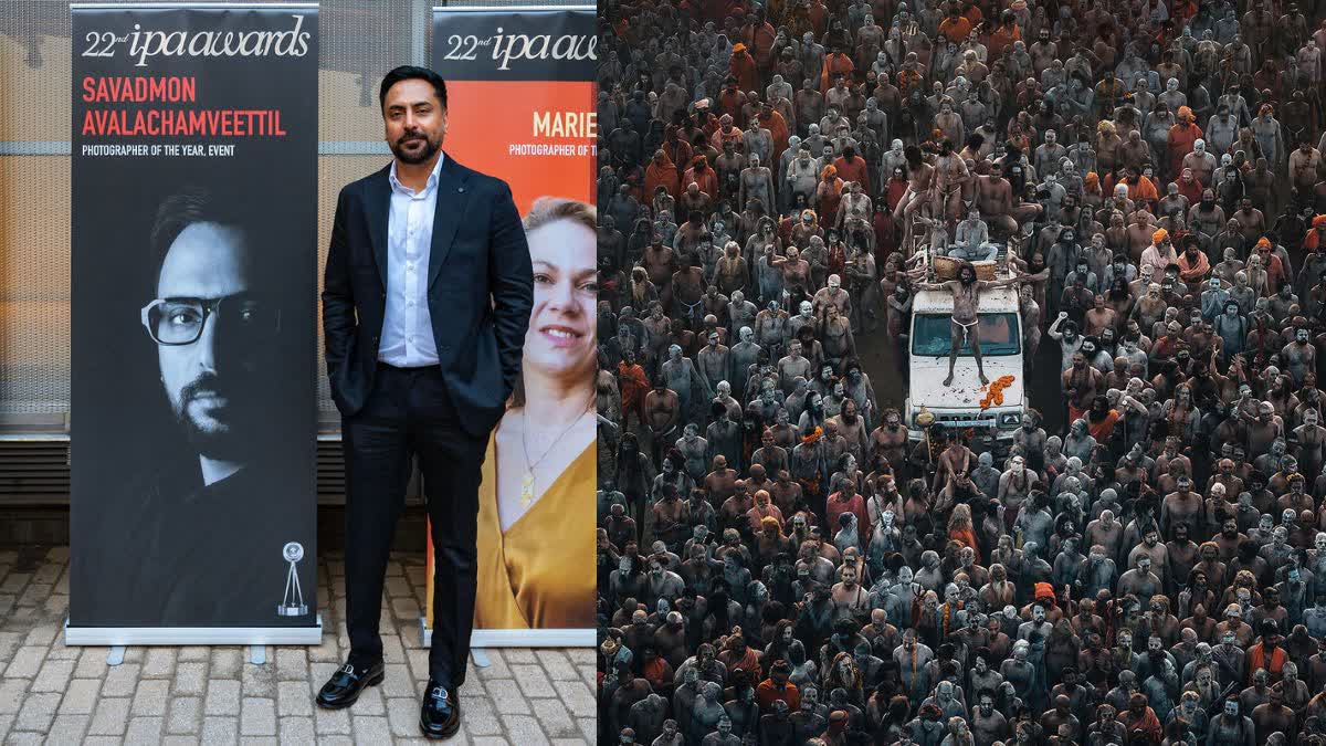 savad monk, Maha Kumbhamela