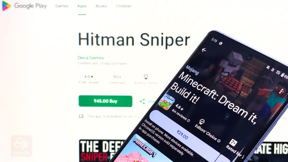 The new feature is expected to arrive later