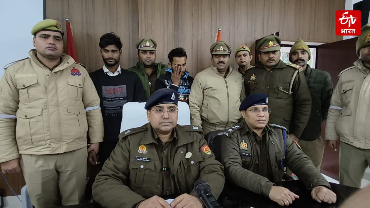 फर्रुखाबाद में हत्या का मामला