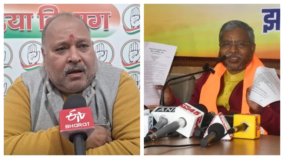 Politics In Jharkhand Over PESA