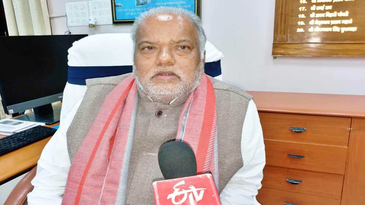 PM Awas yojana Bihar