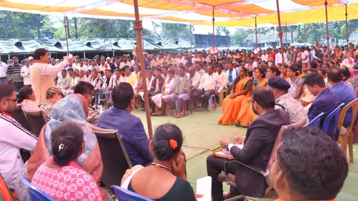 Jagargunda Visit Vijay Sharma