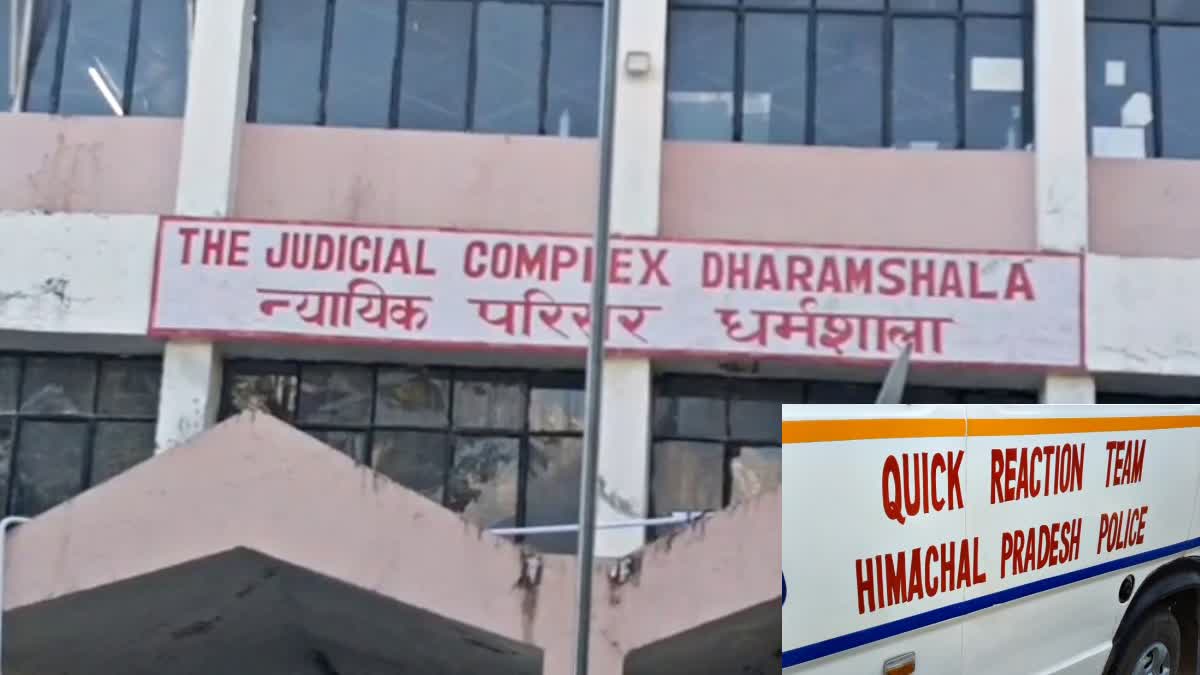 Dharamshala Court Bomb Threat