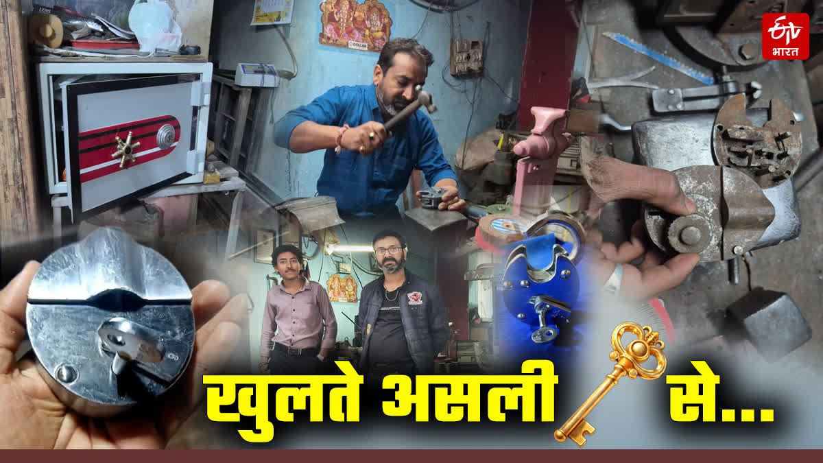 RATLAM HAND MADE LOCKS STRONG