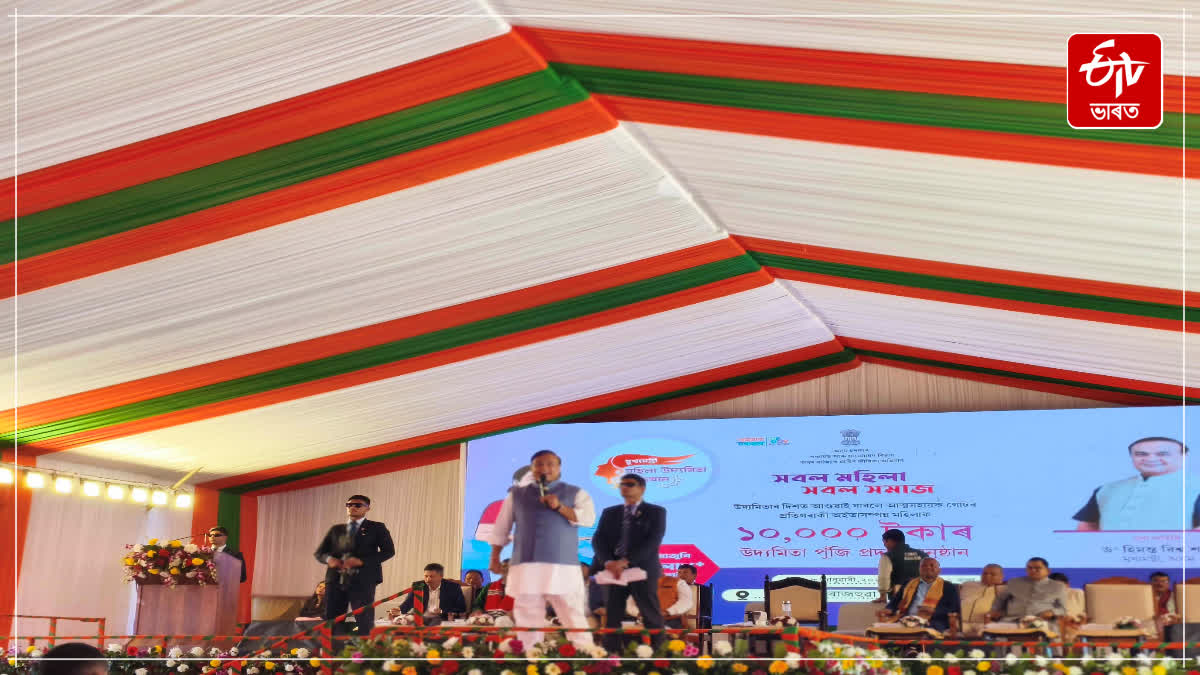 Himanta Biswa Sarma comments that Lurinjyoti Gogoi is no challenge for the BJP in Khowang