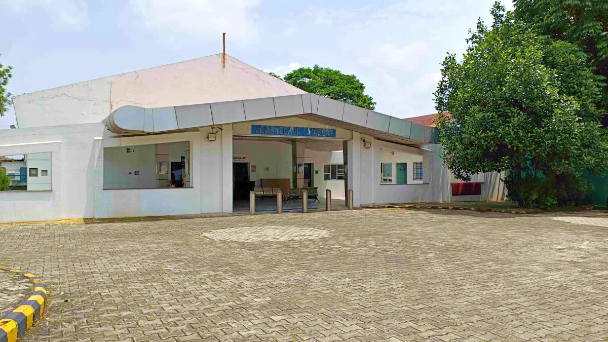 flight-services-will-be-suspended-from-sonari-airport-in-jamshedpur