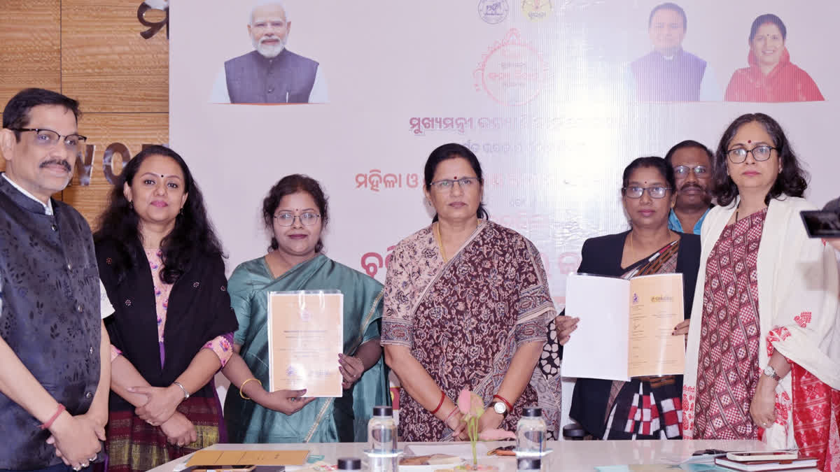 Mou  signed with Utkalika