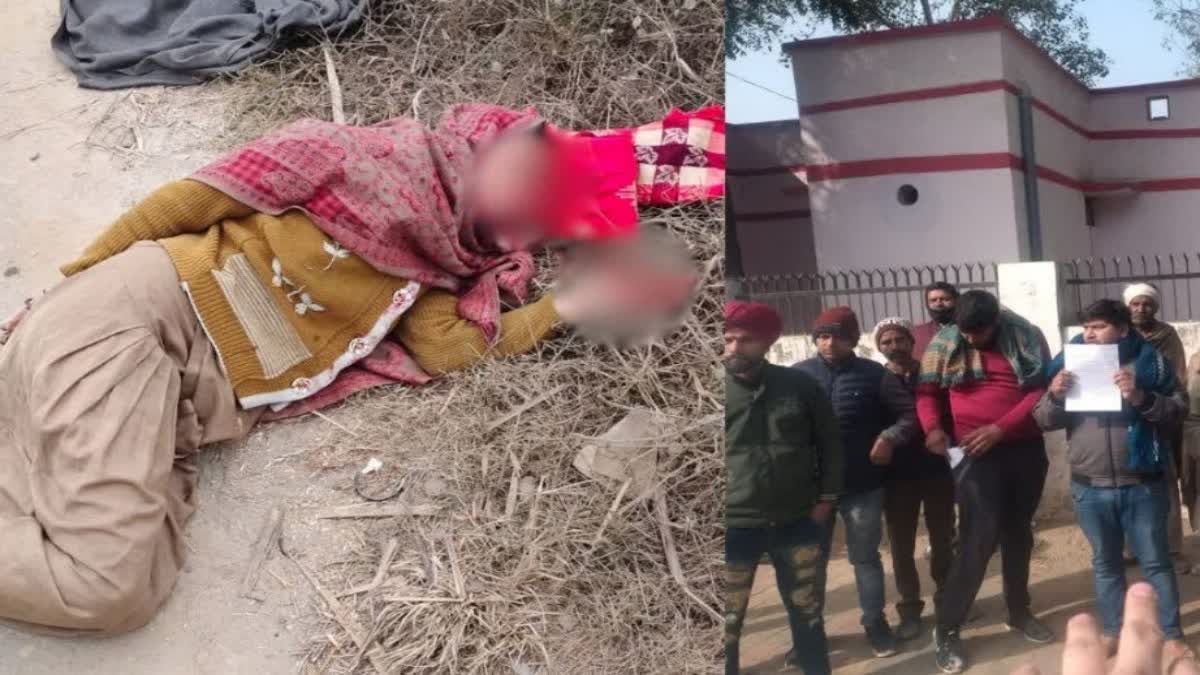 ماں پر تیز دھار ہتھیار سے حملہ کر کے بیٹی کو اغوا کر لے نوجوان