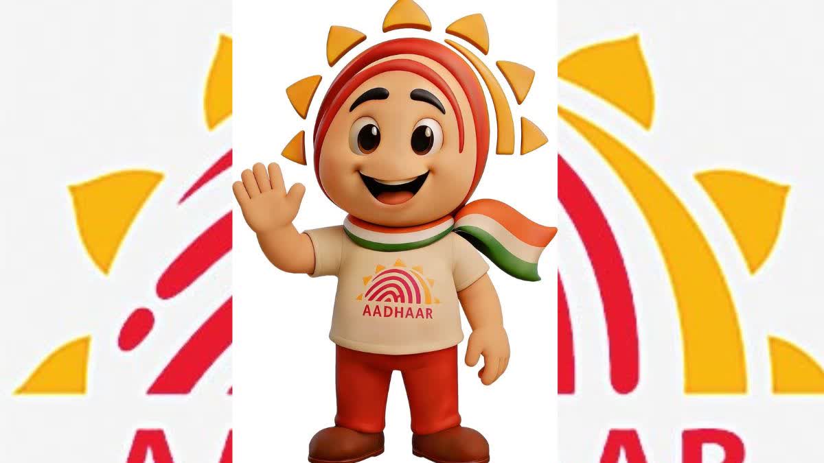 Aadhaar Mascot